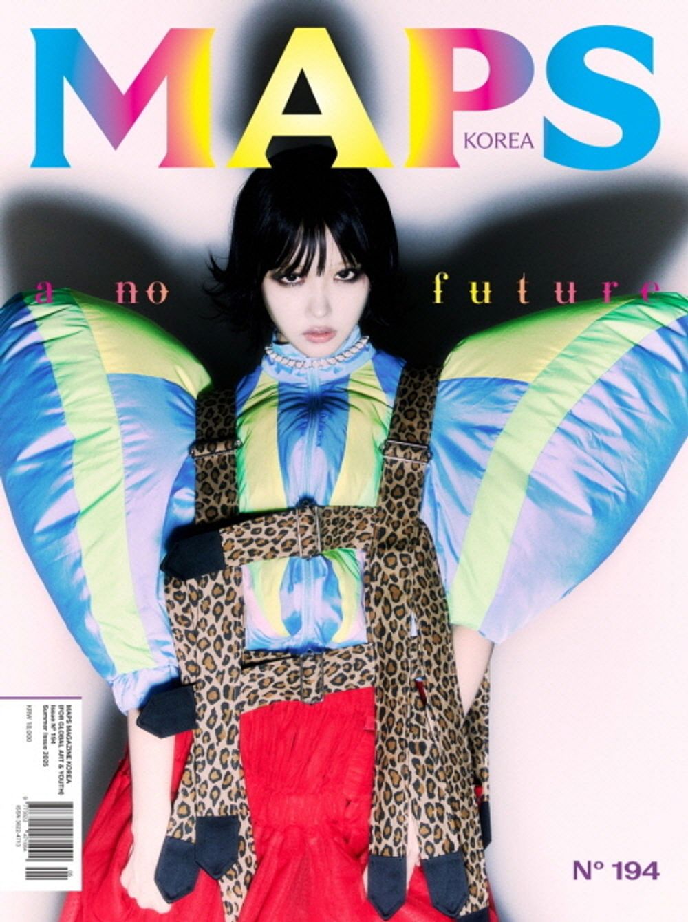 Tạp Chí MAPS (Korea) Magazine #Vol.194 Summer 2025 - ano
