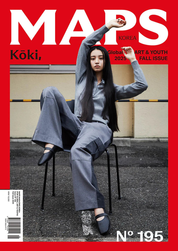 Tạp Chí MAPS (Korea) Magazine #Vol.195 Fall 2025 - Kōki