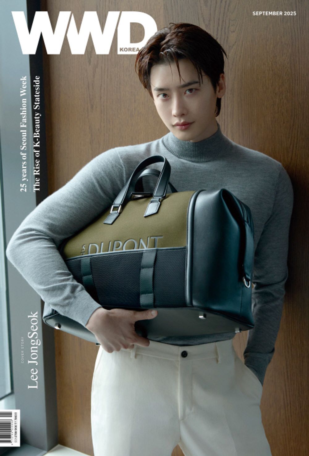 Tạp Chí WWD (Korea) Magazine #September 2025 - Lee Jong-suk