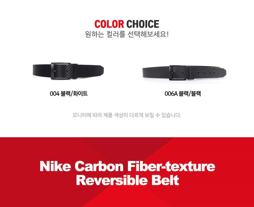 Thắt Lưng Nike Carbon Fiber-Texture Reversible Golf Belt - Kallos Vietnam