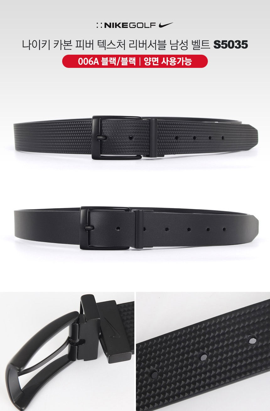 Thắt Lưng Nike Carbon Fiber-Texture Reversible Golf Belt - Kallos Vietnam
