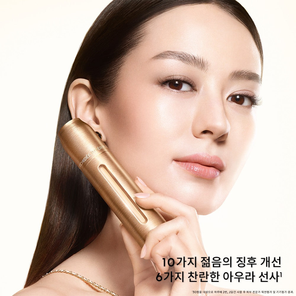 Tinh Chất GUERLAIN Orchidée Impériale Gold Nobile Serum