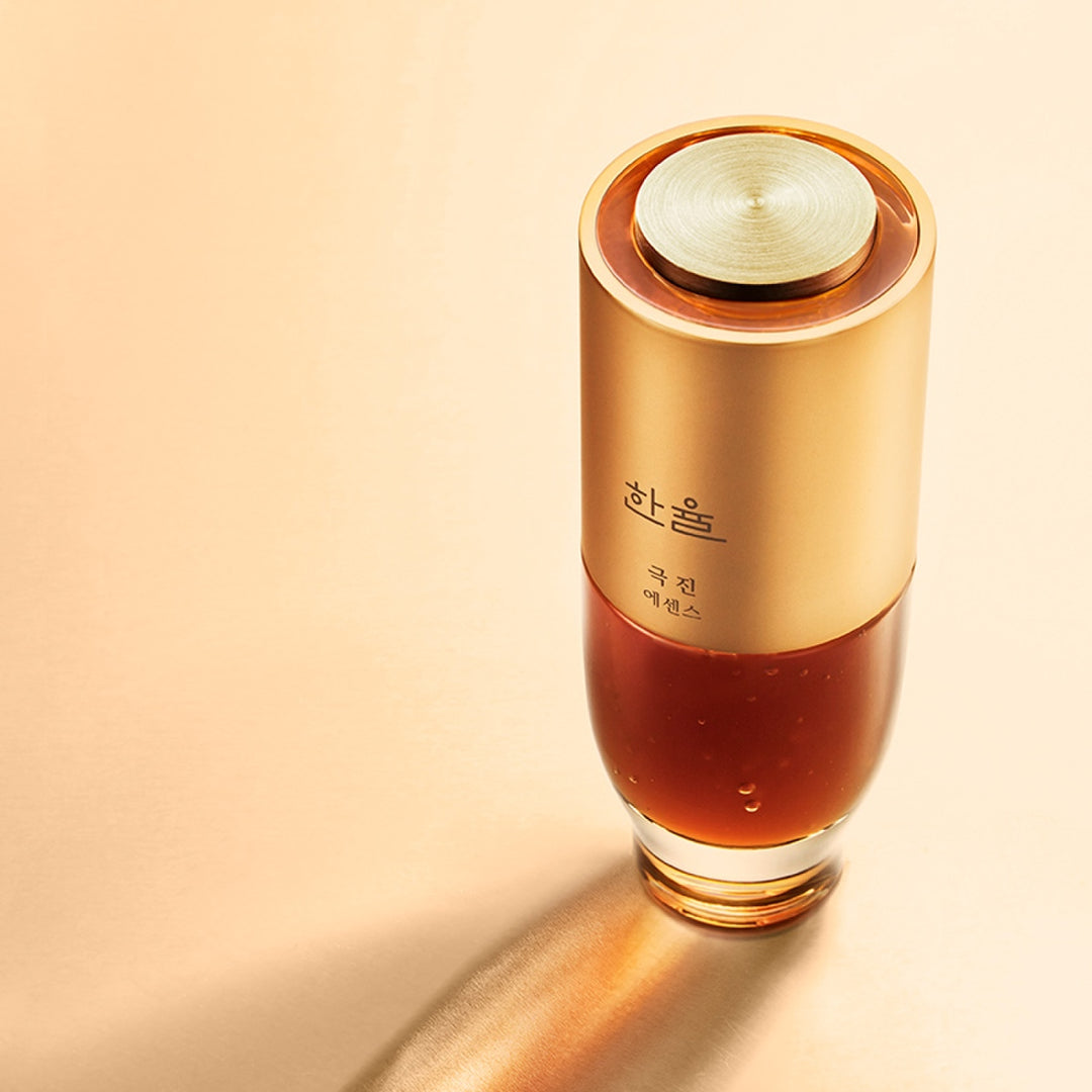 Tinh Chất Dưỡng HANYUL Ginseng The Classic Serum Set - Kallos Vietnam