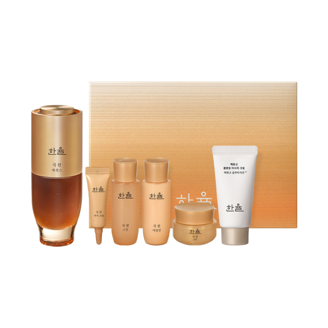 Tinh Chất Dưỡng HANYUL Ginseng The Classic Serum Set - Kallos Vietnam