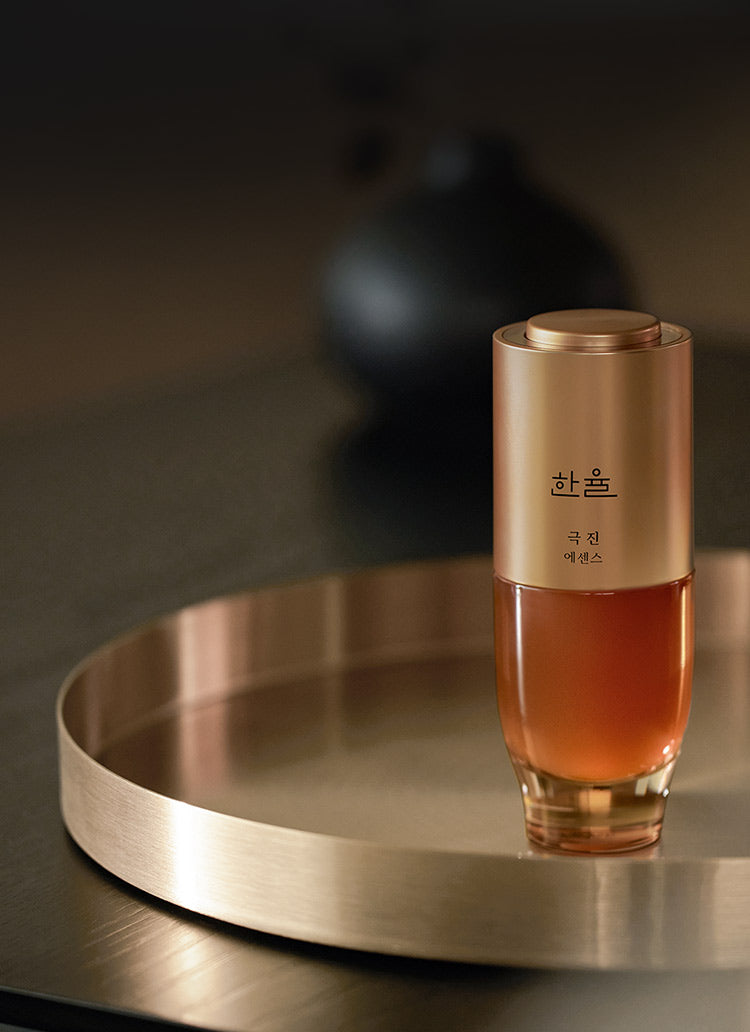Tinh Chất Dưỡng HANYUL Ginseng The Classic Serum Set - Kallos Vietnam