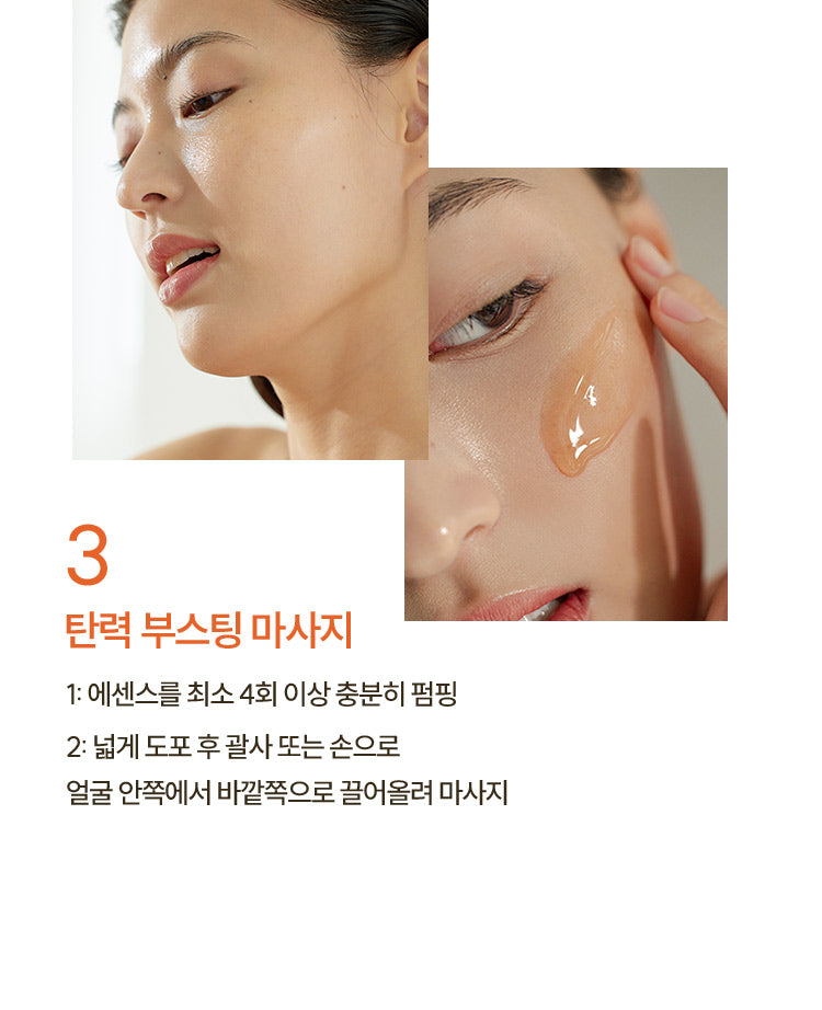 Tinh Chất Dưỡng HANYUL Ginseng The Classic Serum Set - Kallos Vietnam