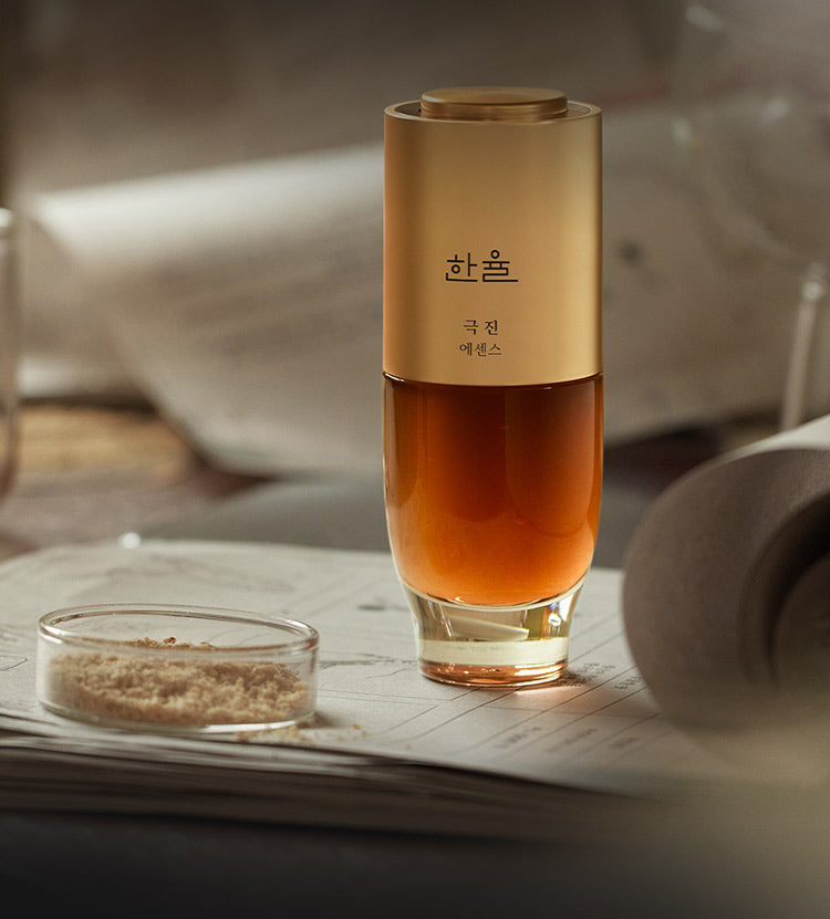 Tinh Chất Dưỡng HANYUL Ginseng The Classic Serum Set - Kallos Vietnam