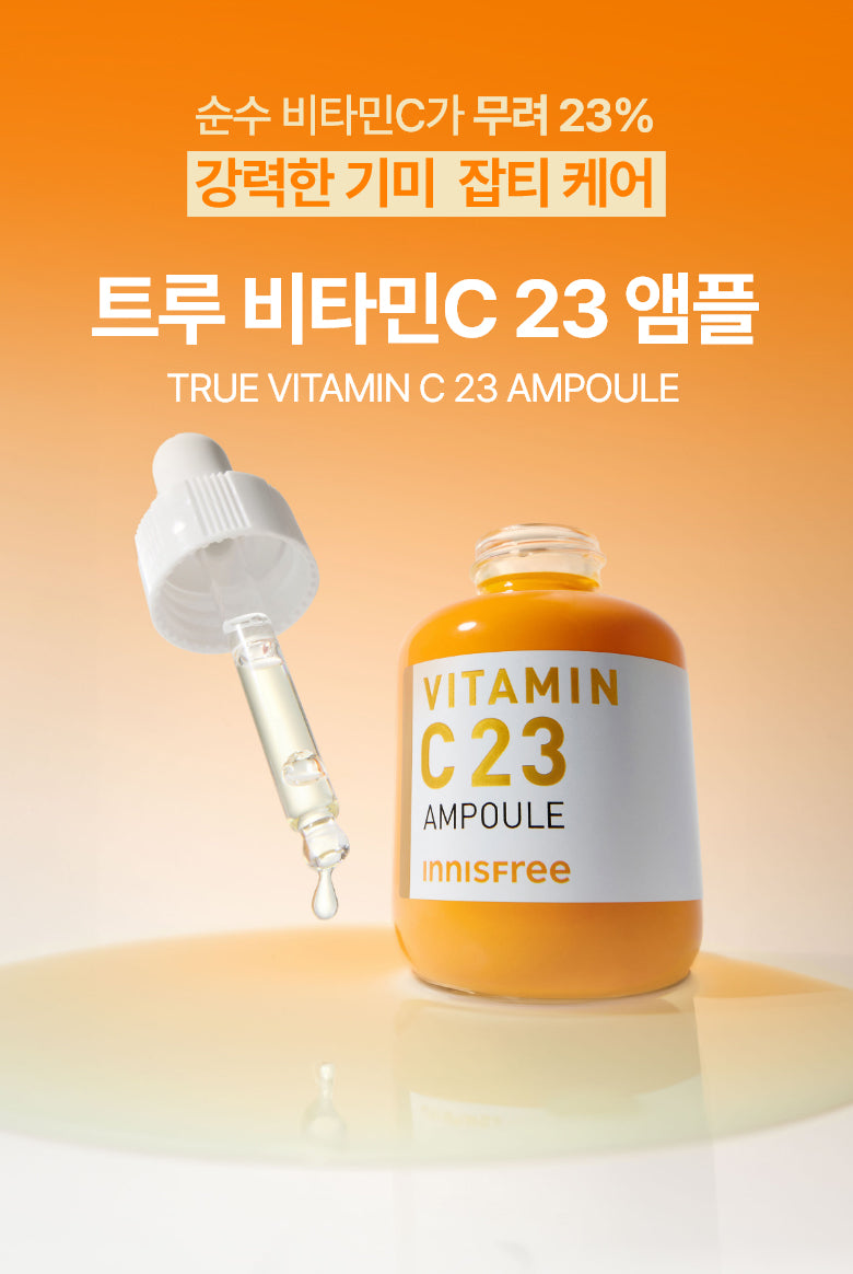 Tinh Chất INNISFREE Vitamin C23 Ampoule - Kallos Vietnam