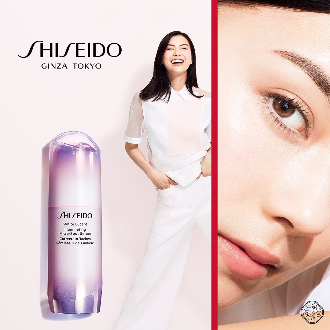 Tinh Chất SHISEIDO White Lucent Illuminating Micro-Spot Serum - Kallos Vietnam