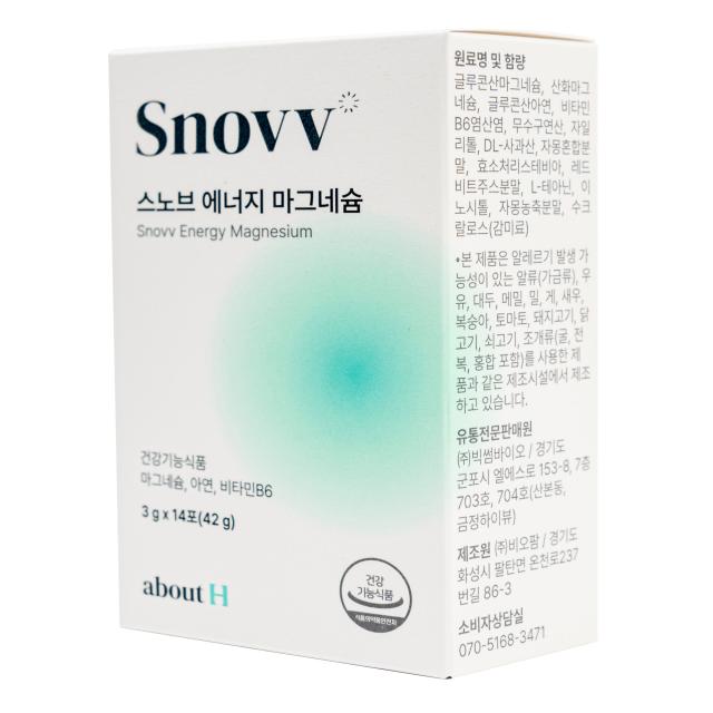 Viên About H Snovv Energy Magnesium #14 Sachets