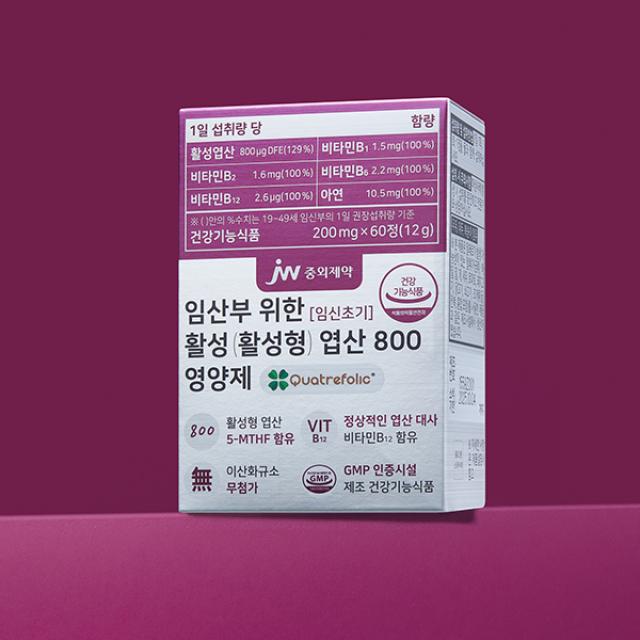 Viên JW Active Folic Acid 800 Supplement for Early Pregnancy #60 Tablets