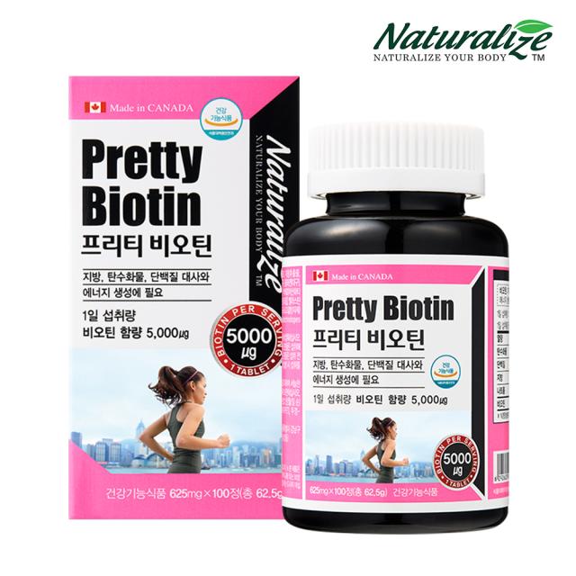 Viên Naturalize Pretty Biotin #100 Tablets
