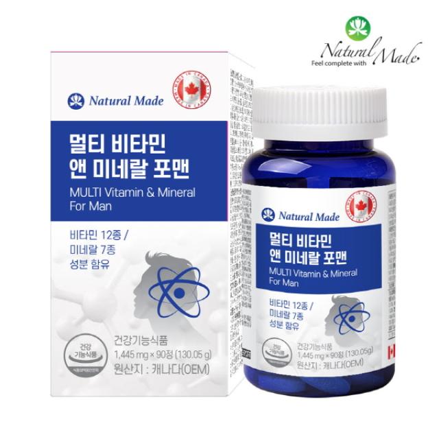 Viên Nature Made Multivitamin and Mineral For Men #90 Tablets