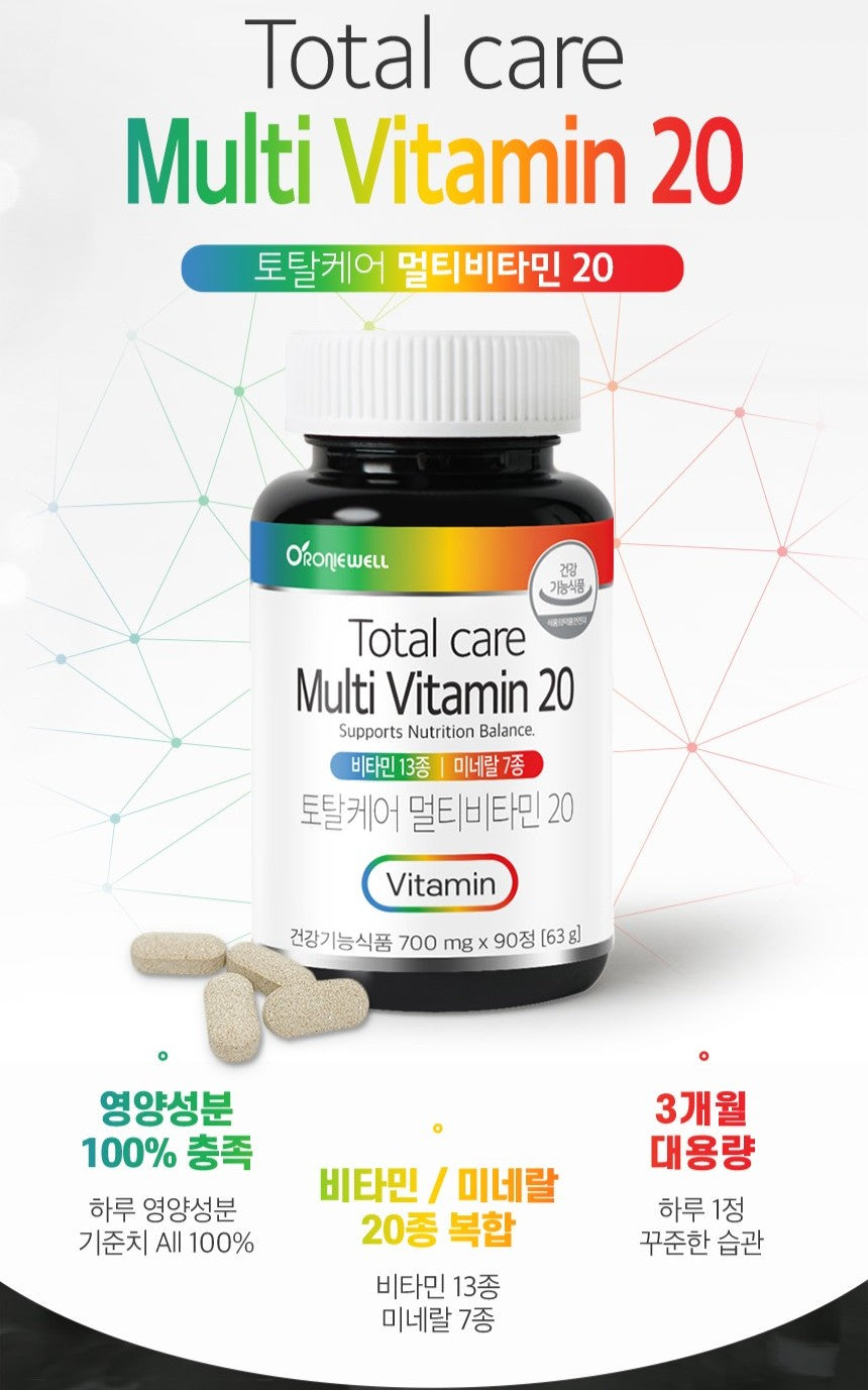Viên ORONIEWELL Nutritional Balance Gift Set (Vitamin B + Multivitamin 20)
