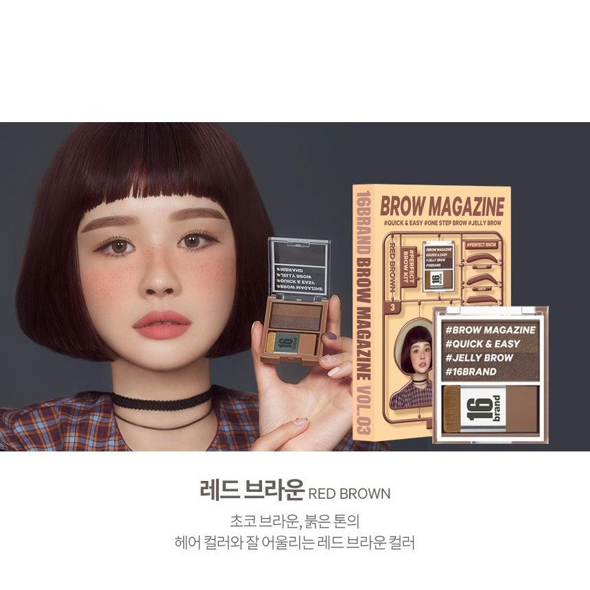 Phấn Tán Chân Mày 16 Brand Brow Magazine - Kallos Vietnam