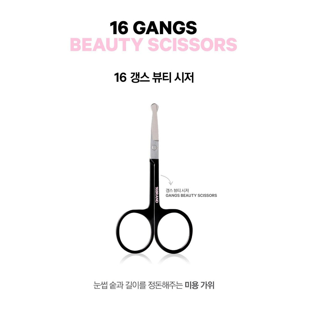 Kéo Tỉa Chân Mày 16 Brand Gangs Beauty Scissors - Kallos Vietnam