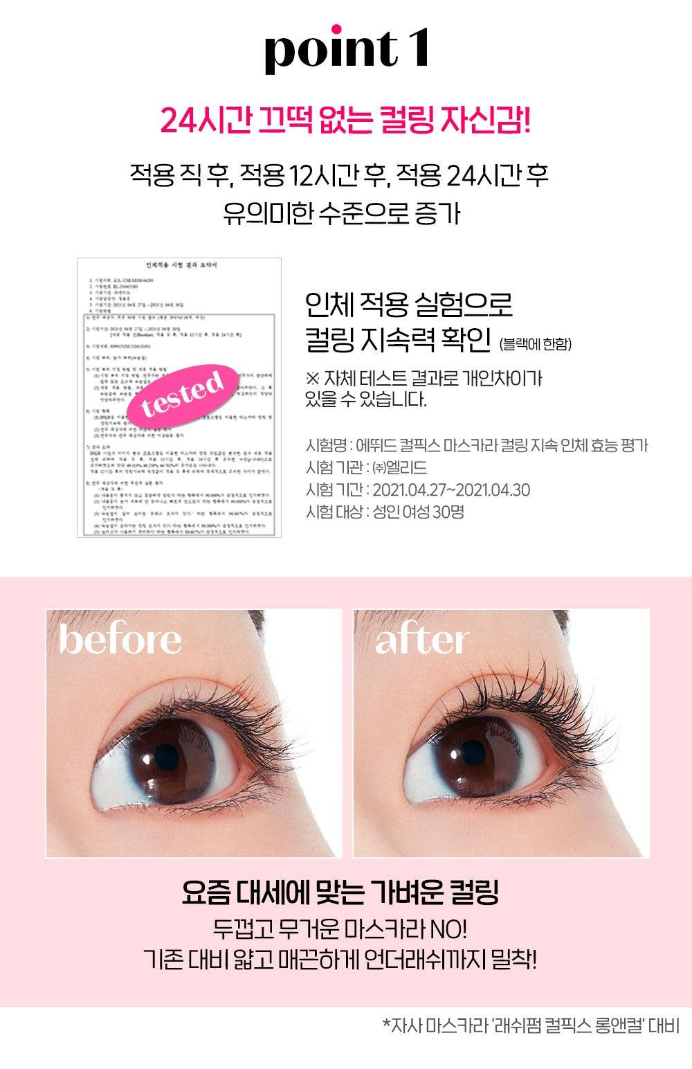 Mascara Etude House Curl Fix Mascara New - Kallos Vietnam