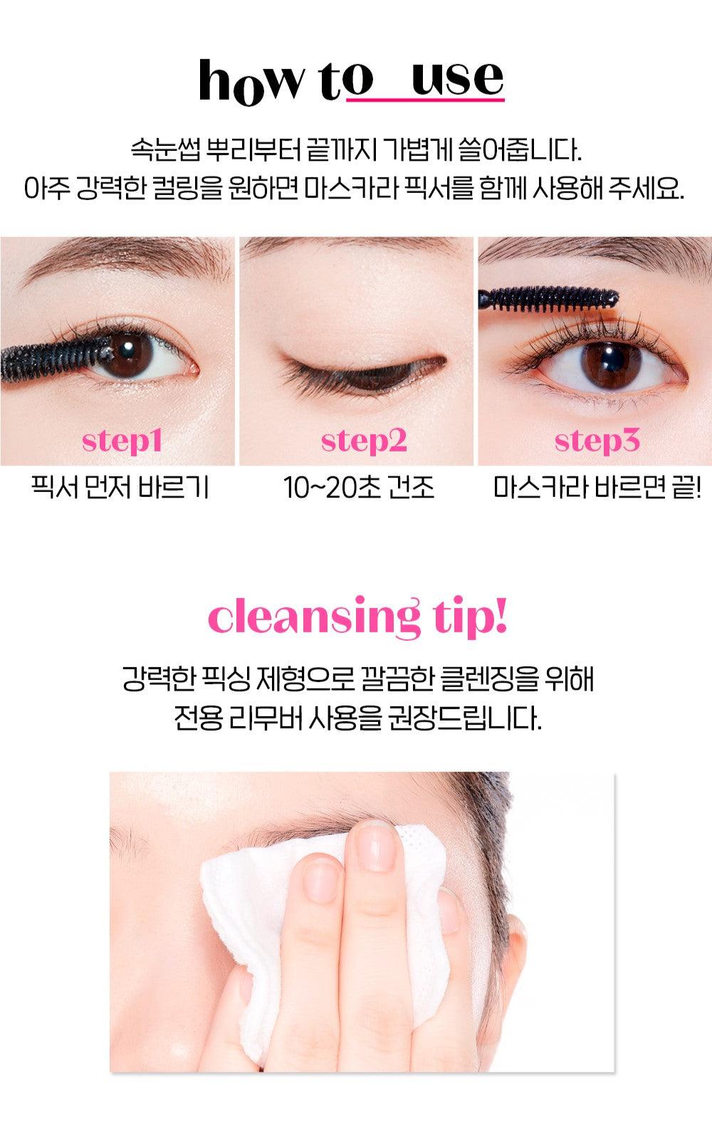Mascara Etude House Curl Fix Mascara New - Kallos Vietnam
