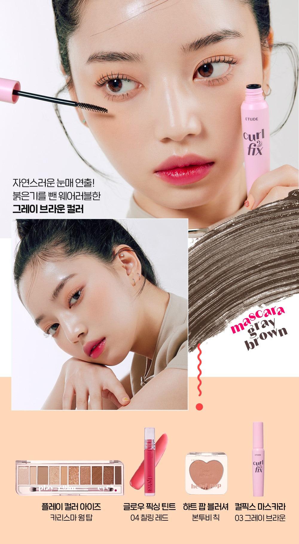 Mascara Etude House Curl Fix Mascara New - Kallos Vietnam