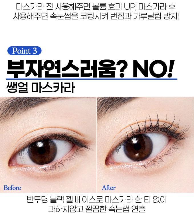 Mascara Etude House Idol Real Lash Fixer - Kallos Vietnam