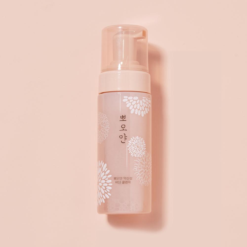 Sữa Rửa Mặt Etude House PPOYAN pH Balancing Bubble Cleanser - Kallos Vietnam