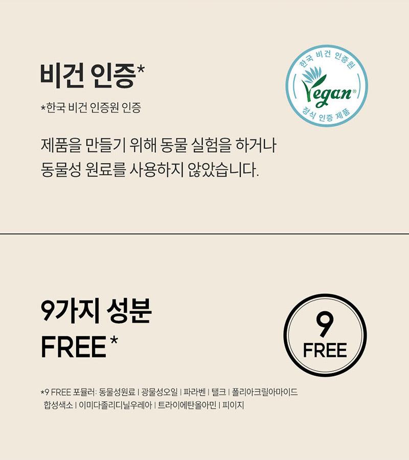 Dưỡng Thể Happy Bath Original Collection Body Lotion - Kallos Vietnam