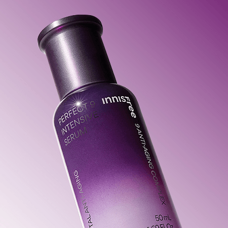 Tinh Chất Innisfree Perfect 9 Intensive Serum - Kallos Vietnam
