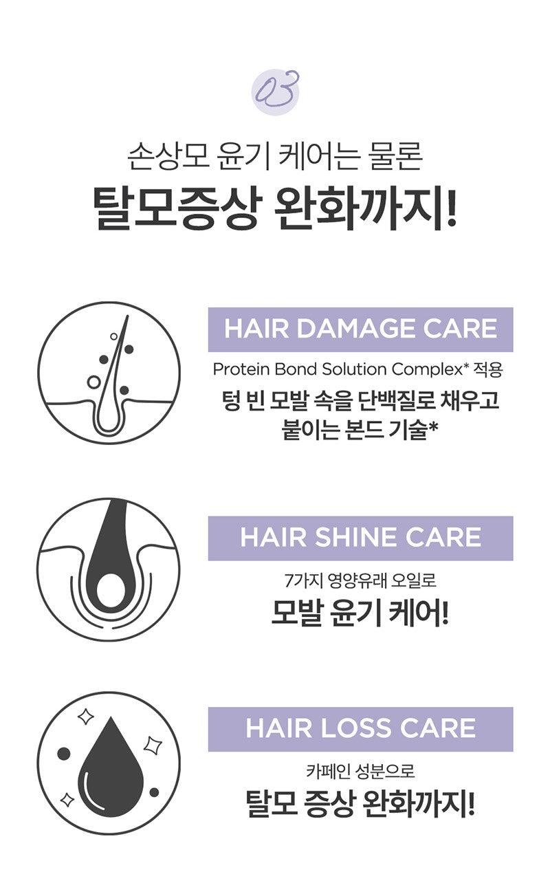 Dầu Gội Mise En Scene Hello Bubble Color Shampoo - Kallos Vietnam