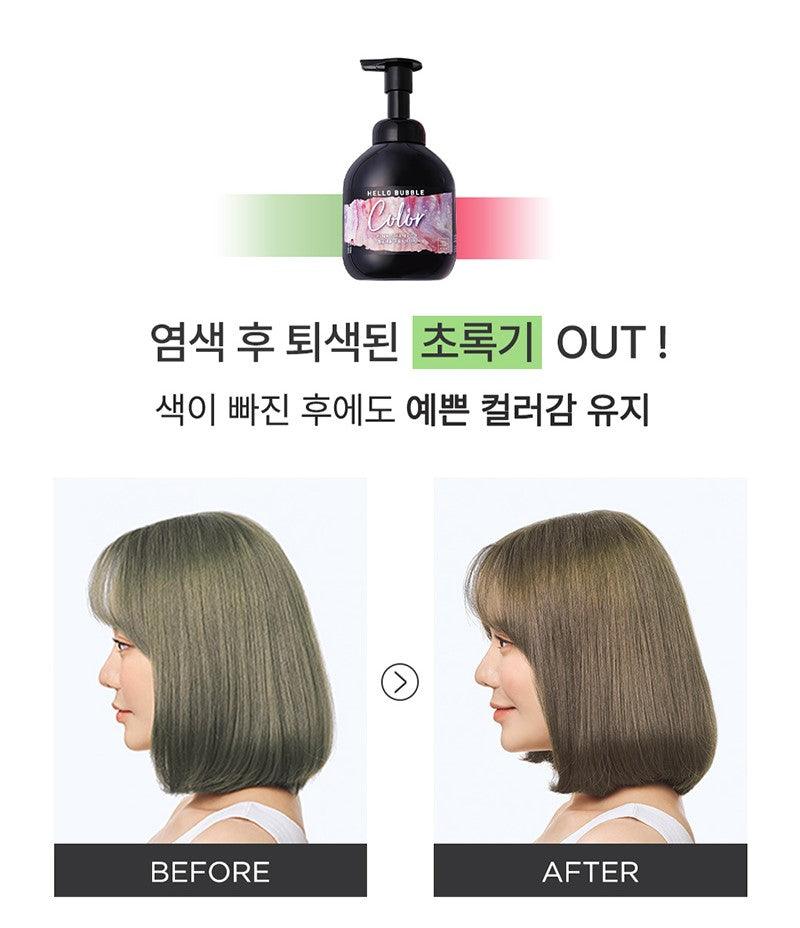 Dầu Gội Mise En Scene Hello Bubble Color Shampoo - Kallos Vietnam