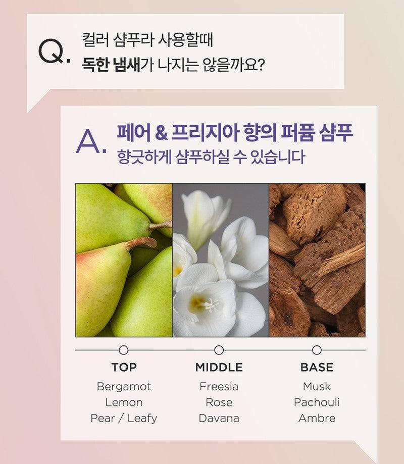 Dầu Gội Mise En Scene Hello Bubble Color Shampoo - Kallos Vietnam