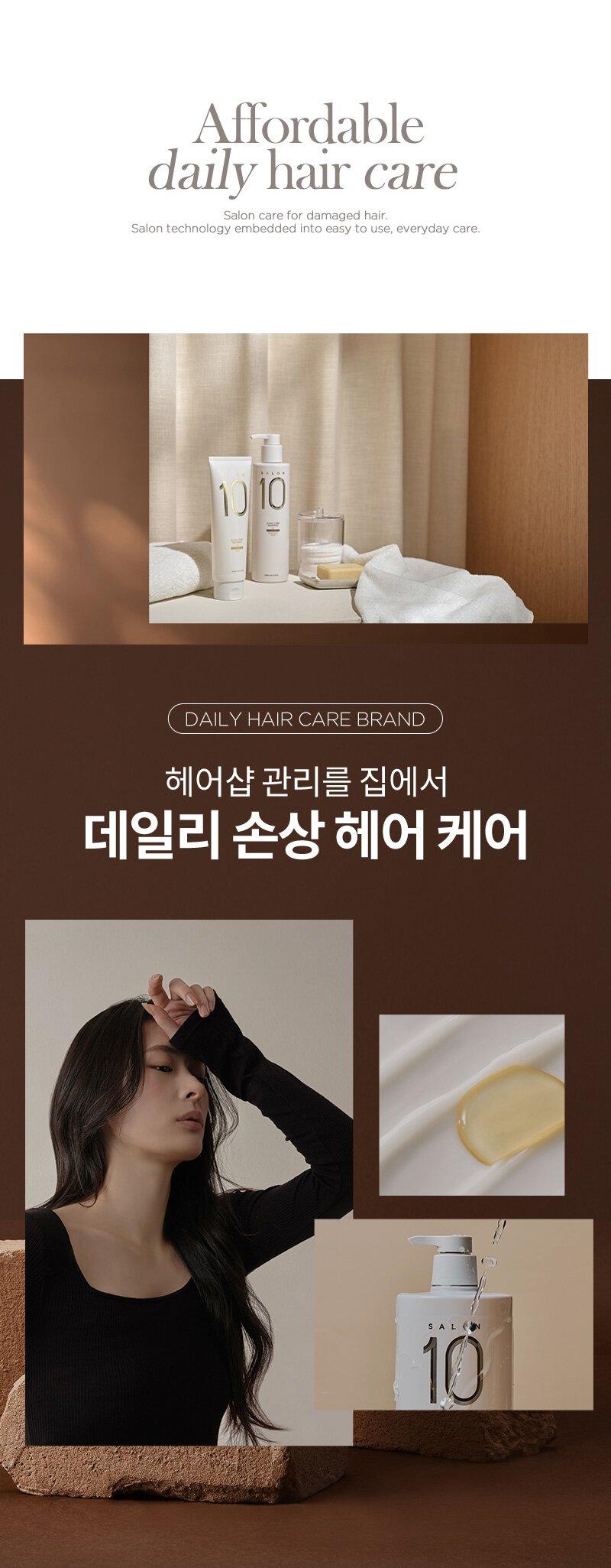 Dầu Gội Mise En Scene Salon 10 Clinic Care Shampoo - Kallos Vietnam