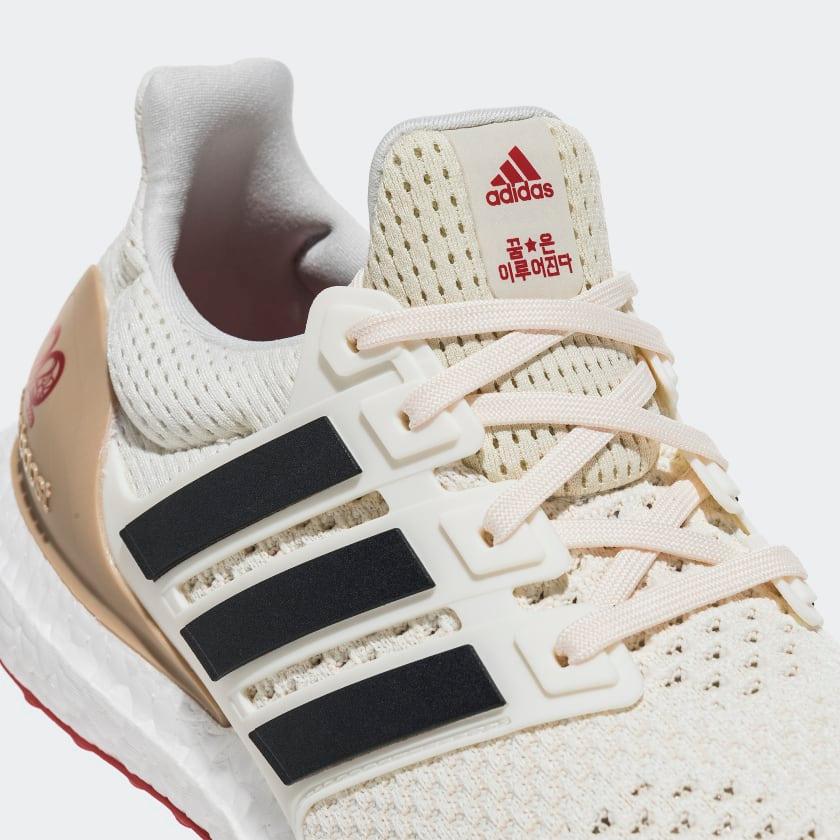 Giày Adidas Ultra Boost DNA Seoul #Off White - Kallos Vietnam