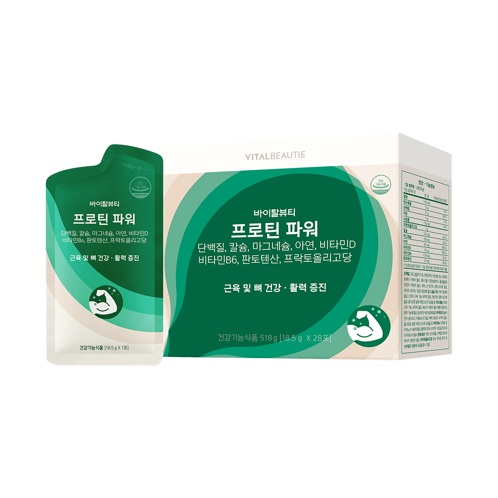 Bột Vital Beautie Protein Power - Kallos Vietnam