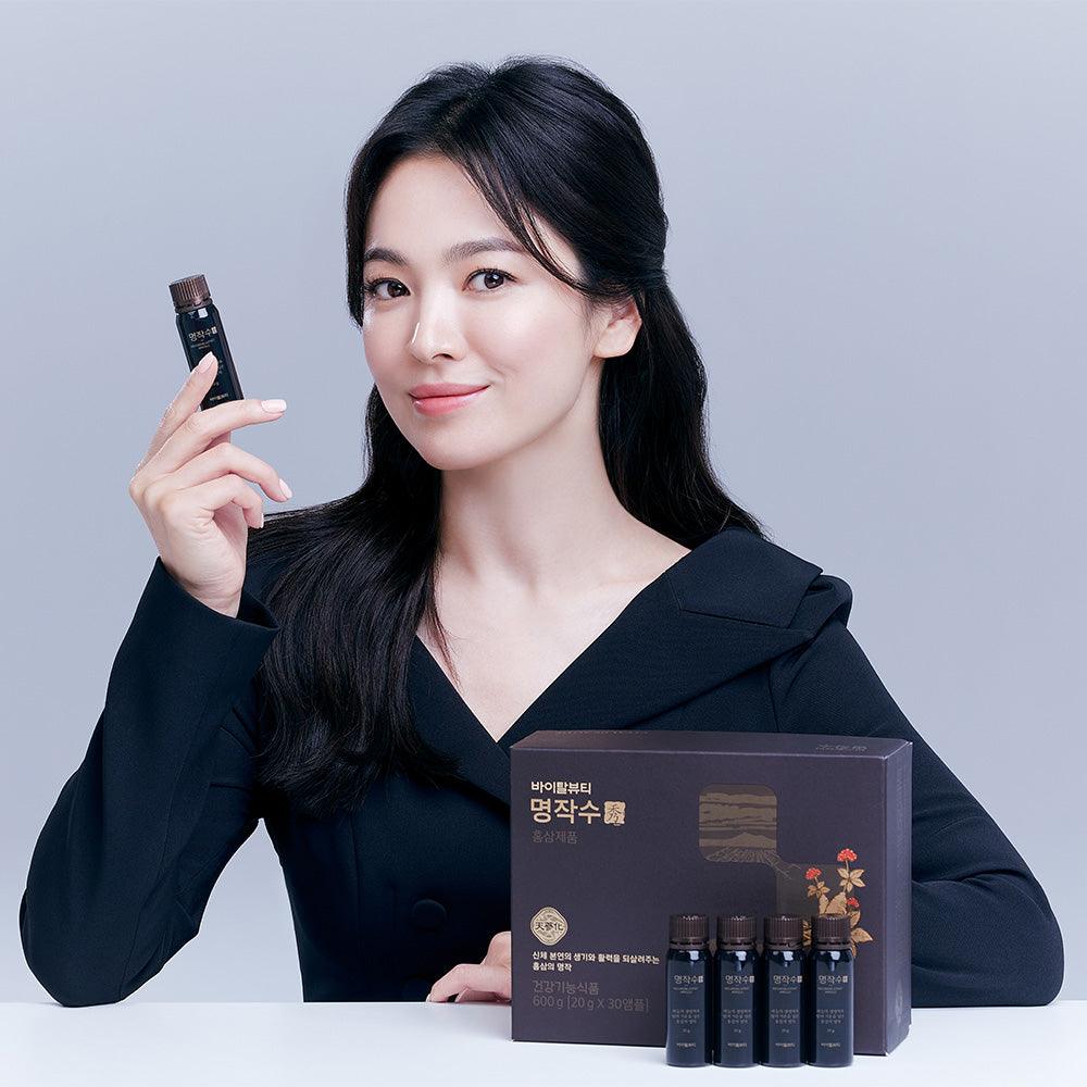 Nước Hồng Sâm Vital Beautie Red Ginseng Extract Ampoule - Kallos Vietnam