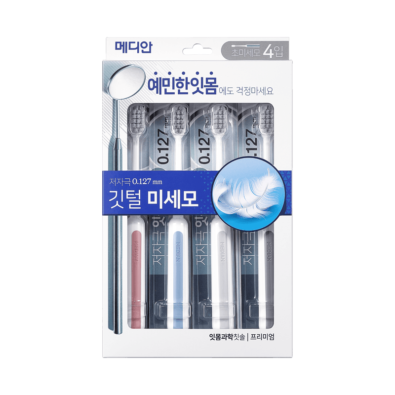 Bàn Chải Đánh Răng Median Gum Science Toothbrush - Kallos Vietnam