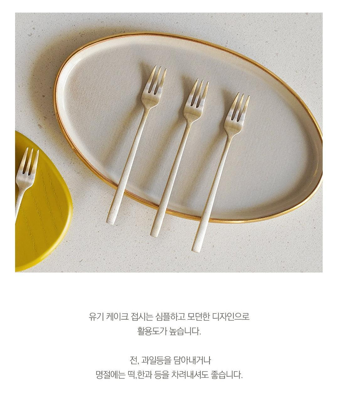 Bộ Notdam Bangjja Yugi Cake Plate + Tea Fork Set - Kallos Vietnam