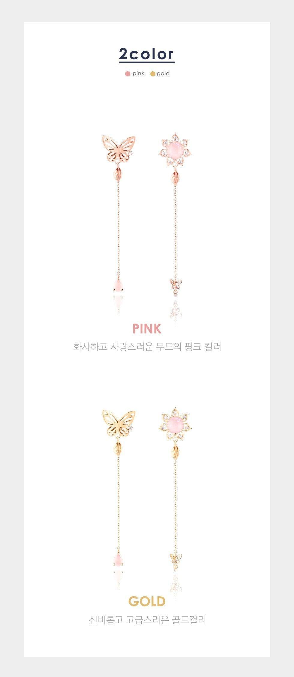 Bông Tai Wing Bling Agape Earrings - Kallos Vietnam