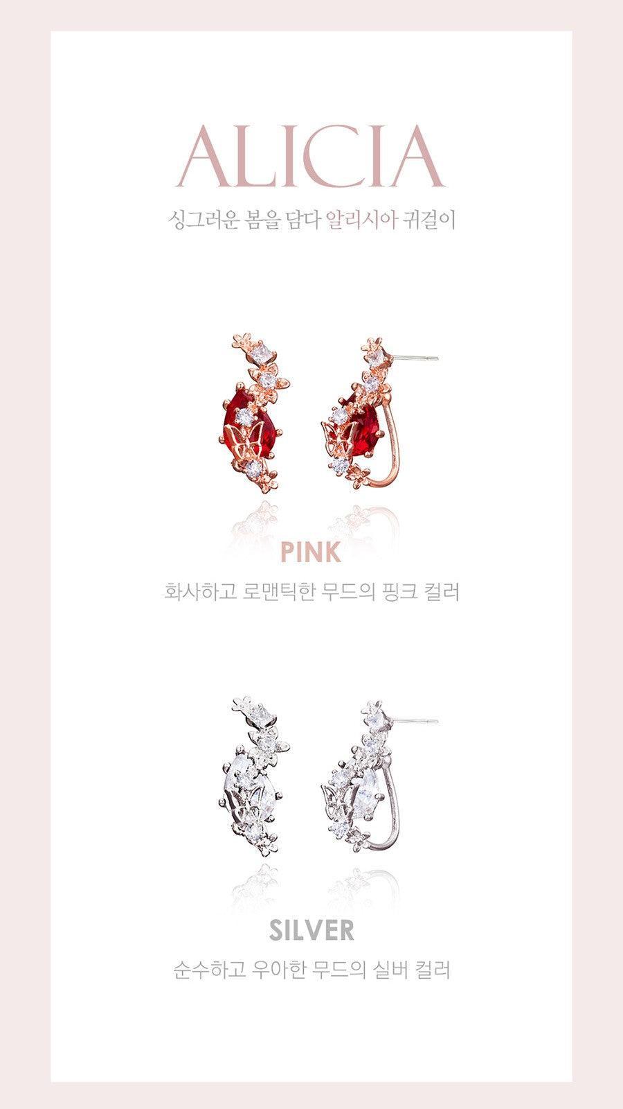 Bông Tai Wing Bling Alicia Earrings - Kallos Vietnam