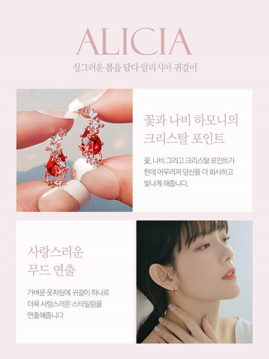 Bông Tai Wing Bling Alicia Earrings - Kallos Vietnam