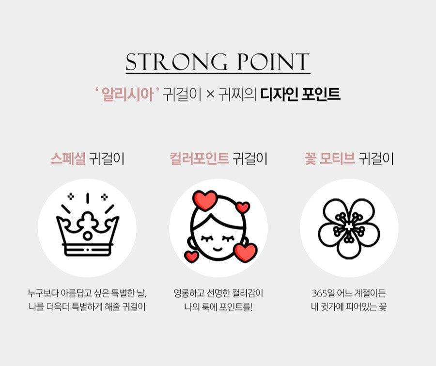 Bông Tai Wing Bling Alicia Earrings - Kallos Vietnam