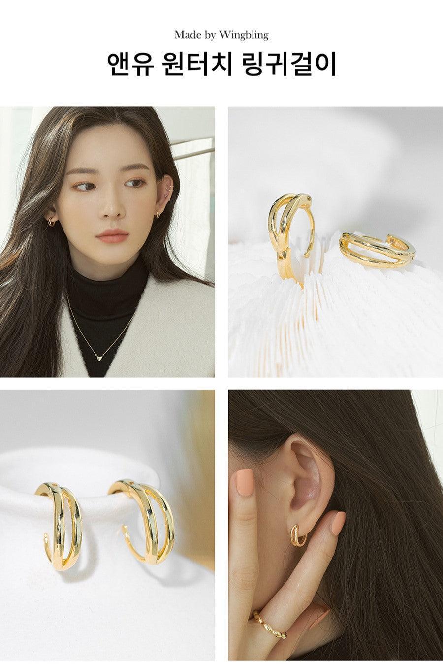 Bông Tai Wing Bling And U Hoops Earrings - Kallos Vietnam