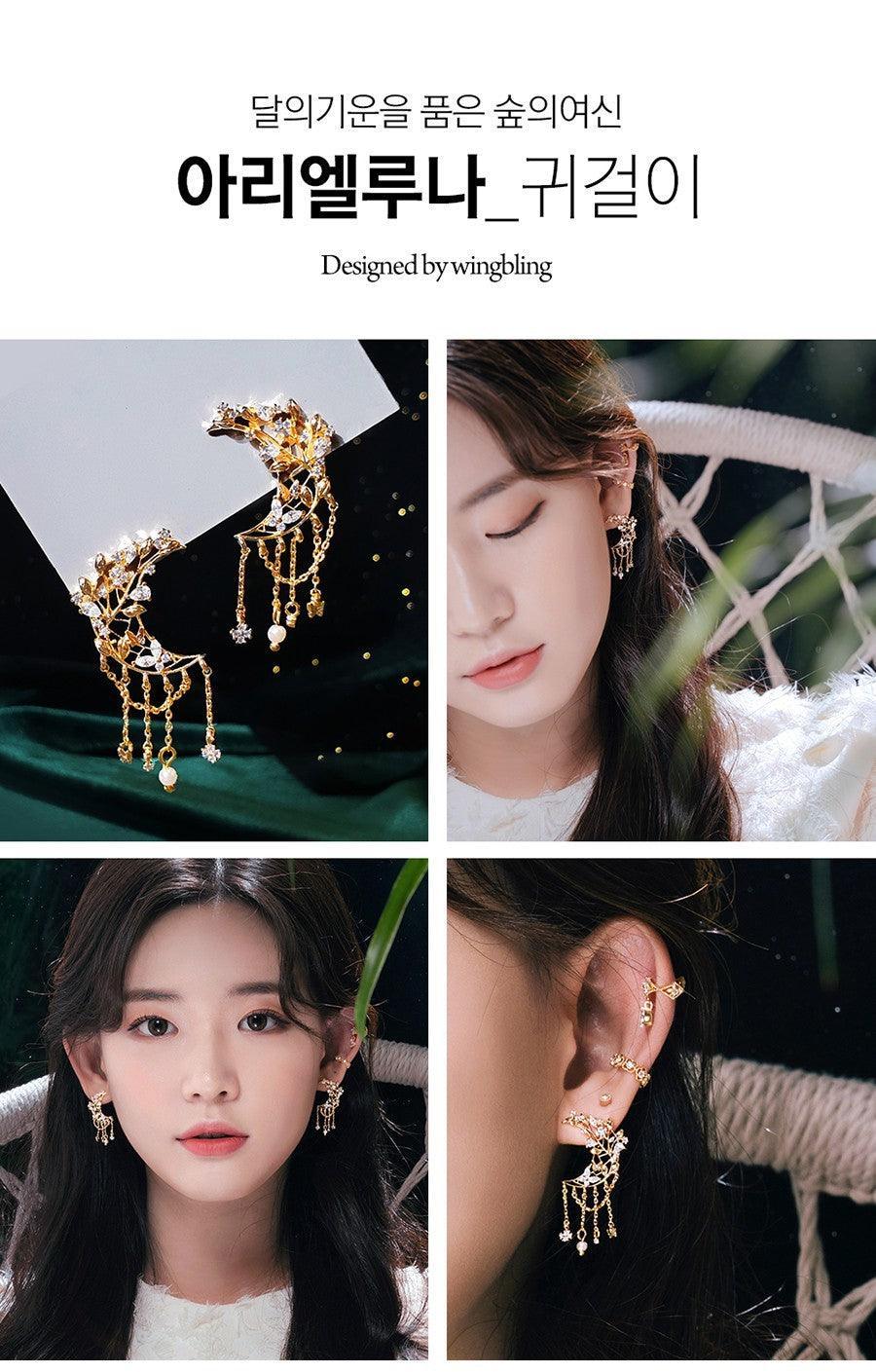 Bông Tai Wing Bling Ariel Luna Earrings - Kallos Vietnam