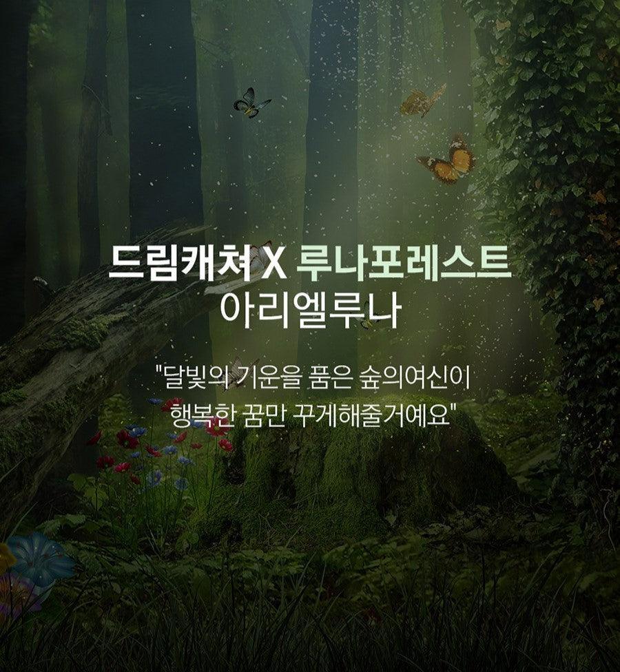 Bông Tai Wing Bling Ariel Luna Earrings - Kallos Vietnam