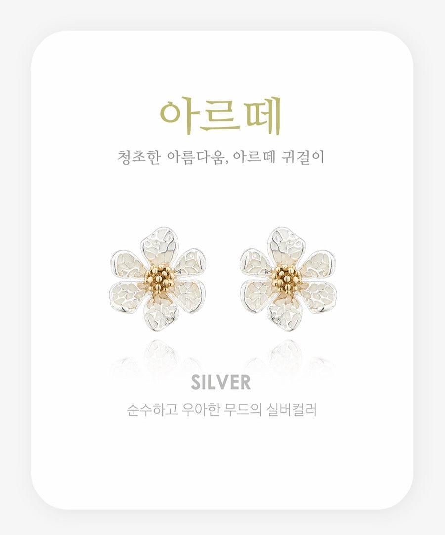 Bông Tai Wing Bling Arte Earrings - Kallos Vietnam