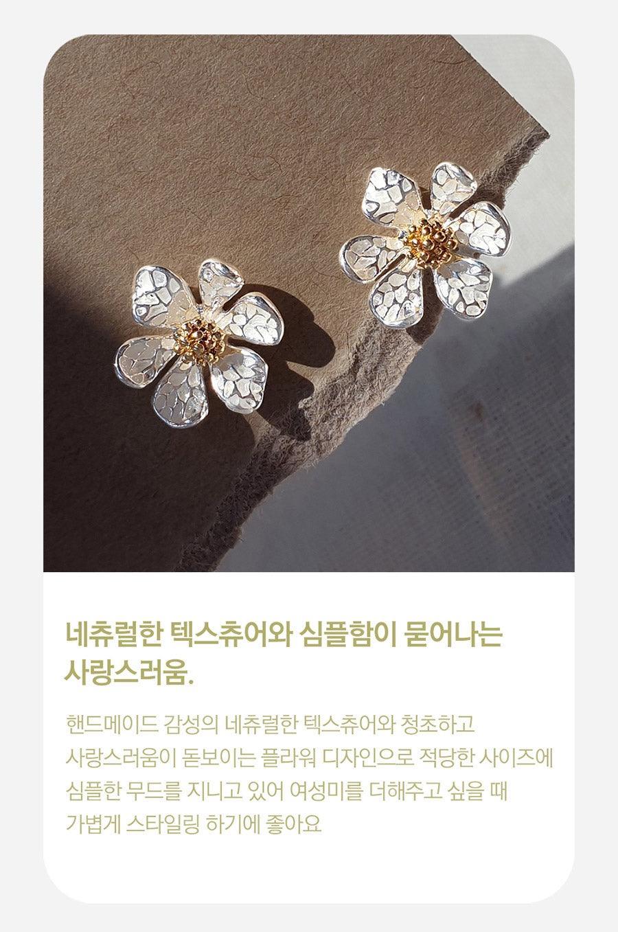 Bông Tai Wing Bling Arte Earrings - Kallos Vietnam