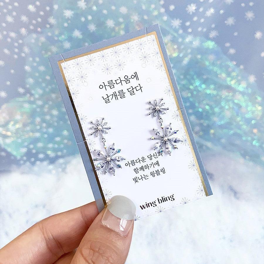 Bông Tai Wing Bling Astin Earrings - Kallos Vietnam