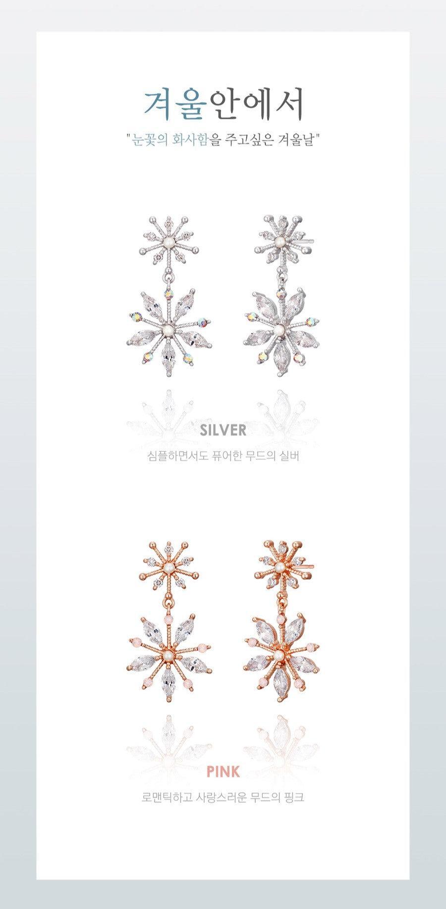 Bông Tai Wing Bling Astin Earrings - Kallos Vietnam