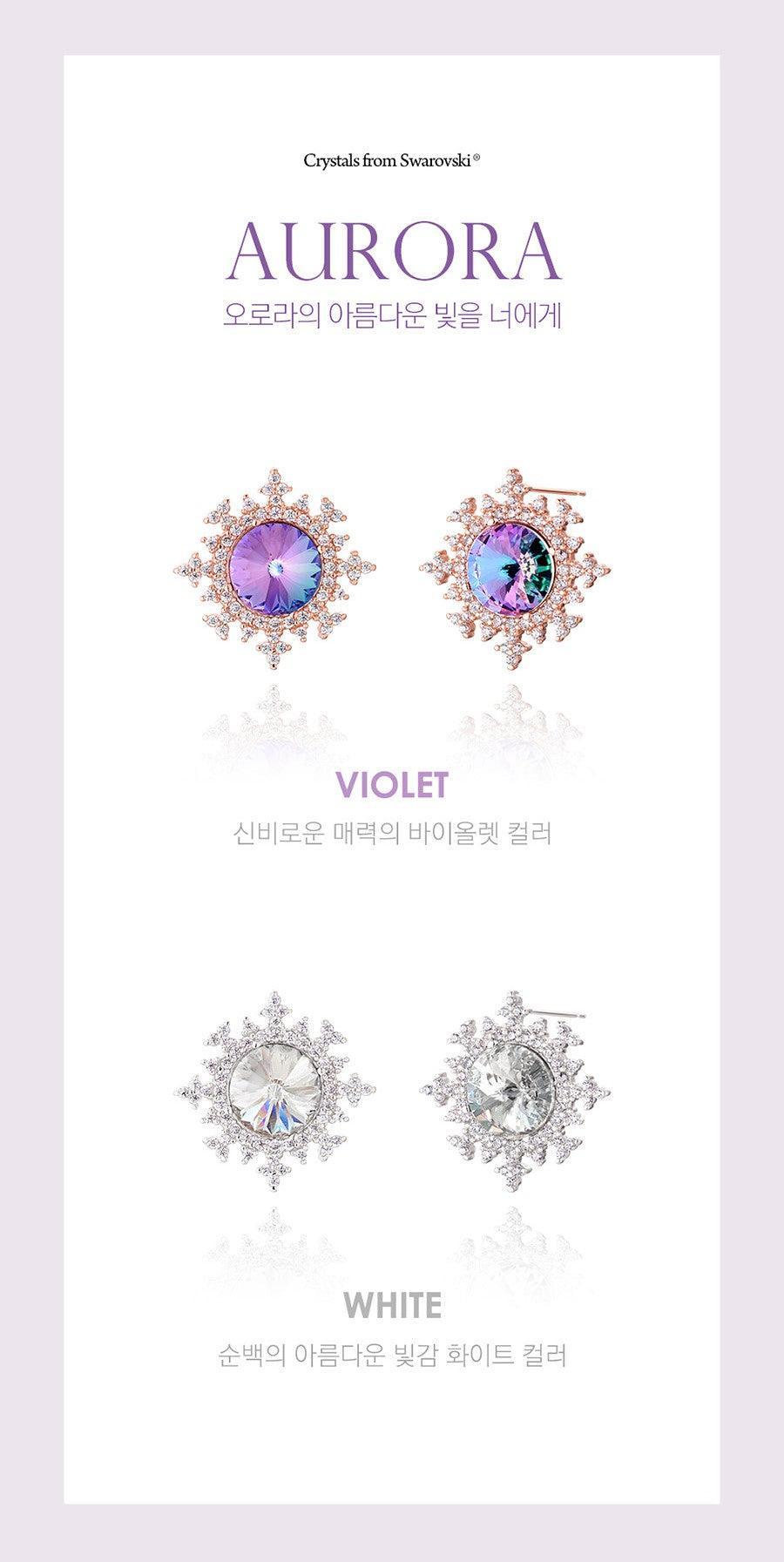 Bông Tai Wing Bling Aurora Earrings - Kallos Vietnam