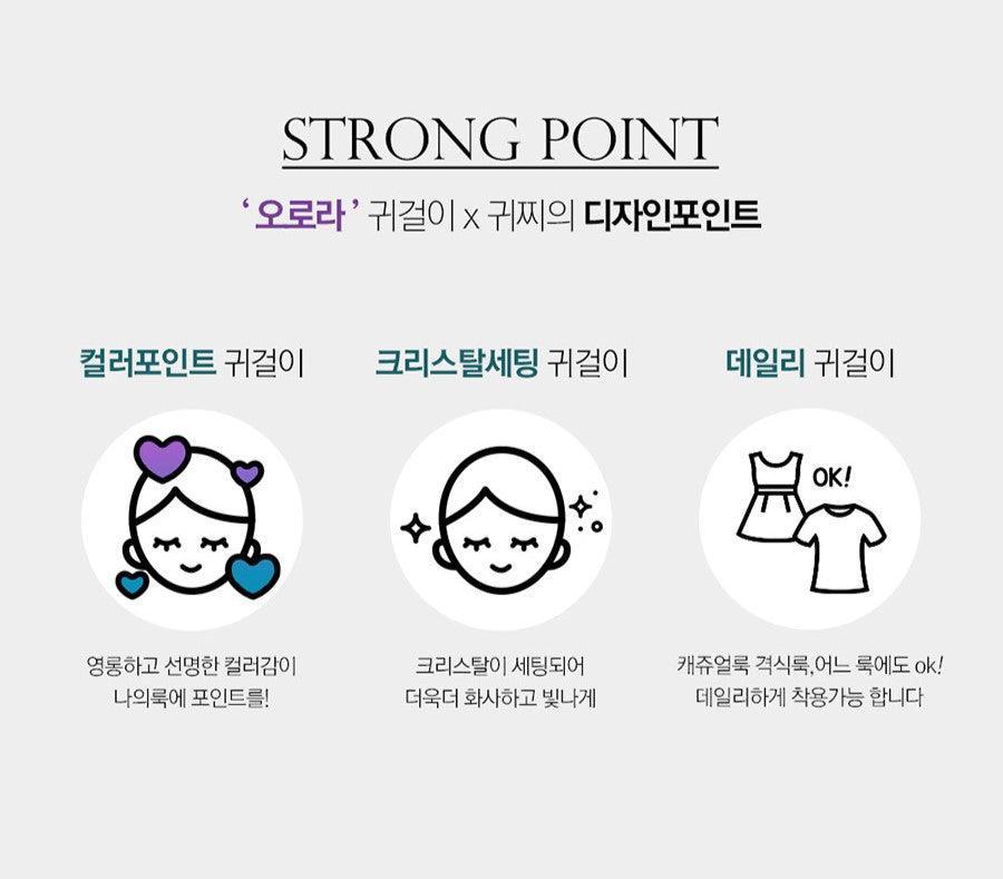 Bông Tai Wing Bling Aurora Earrings - Kallos Vietnam