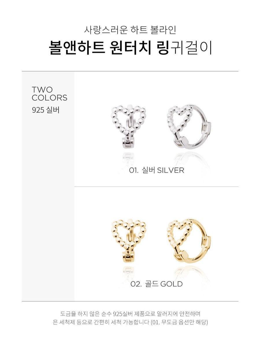 Bông Tai Wing Bling Ball And Heart Hoop Earrings - Kallos Vietnam